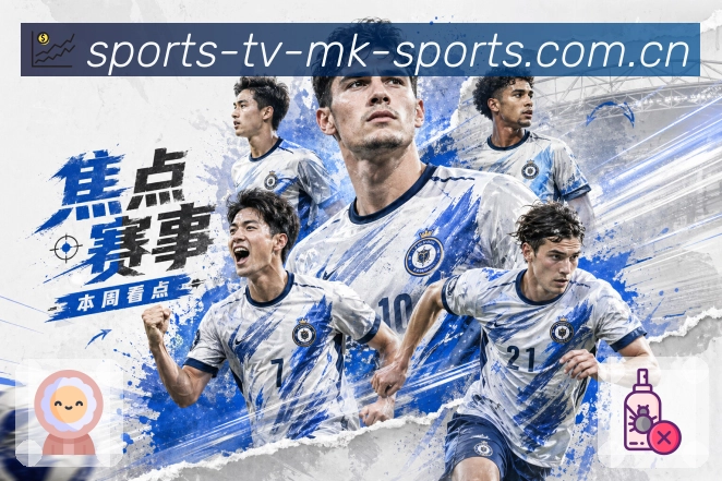 MK体育隐私保护